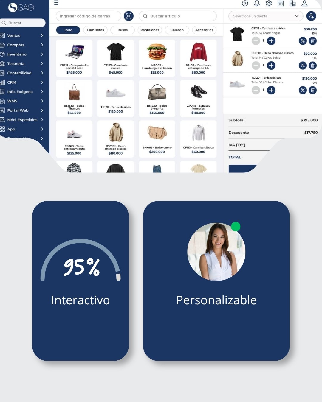 SAG ERP personalizable